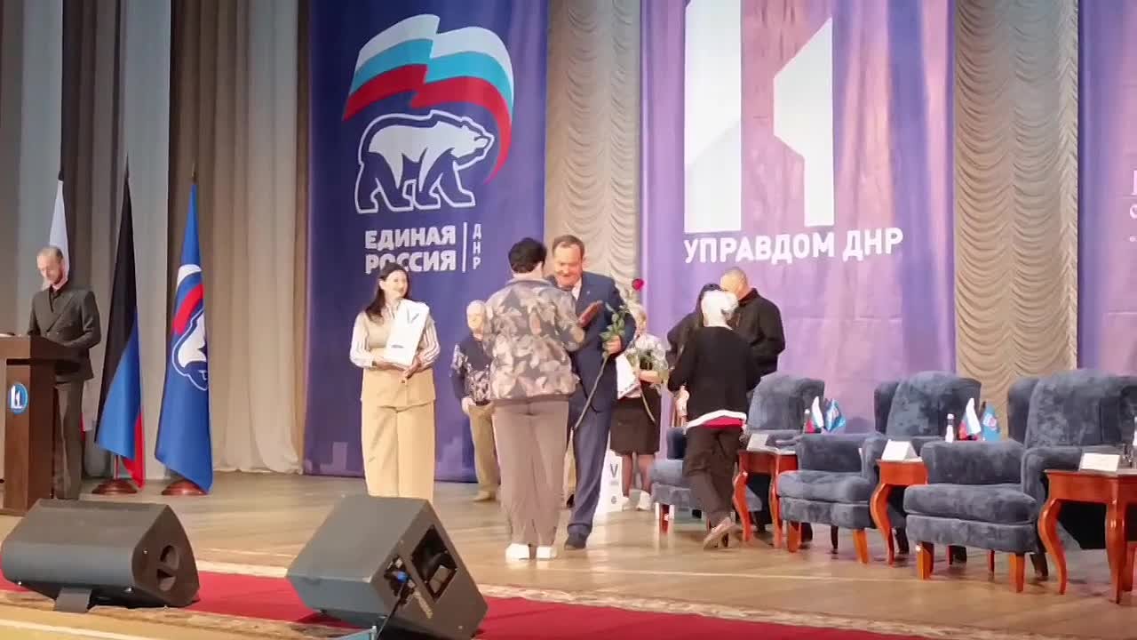ФОРУМ «УПРАВДОМ» В РАМКАХ ФЕДЕРАЛЬНОГО ПАРТИЙНОГО ПРОЕКТА «ШКОЛА ЖКХ» ДНР ОБЪЕДИНИЛ ПОТРЕБИТЕЛЕЙ УСЛУГ ЖКХ, РЕСУРСОСНАБЖАЮЩИЕ И УПРАВЛЯЮЩУЮ КОМПАНИИ