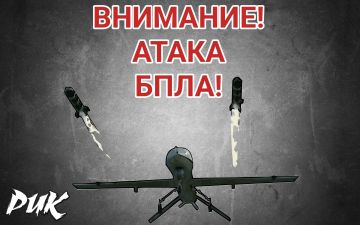 ���� ���������: ��������. ��������� ����� FPV-������ ���!