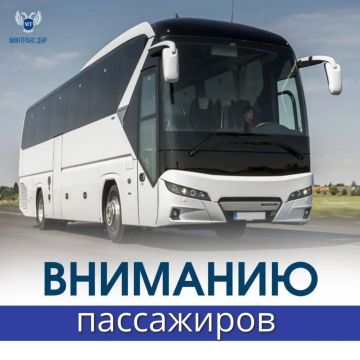 ��������� ���������!. "����������� ��������" ����������� � 10 ���� ����������� ����� ���� �� �������� �������� (��) � ��������� (��), ����� ������-��-���� (������� ��), ����� (��), �. ���������� (��)