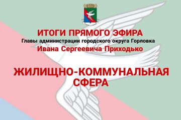 ���� ���������: �������-������������ �����