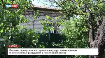 Иван Приходько: Горловка продолжает подвергаться массированным ударам со стороны киевских нацистов