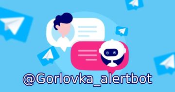 Иван Приходько: Дорогие горловчане! Сообщаю, что чат-бот в Telegram –
