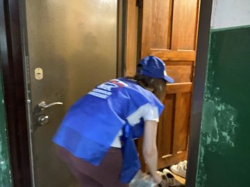� ����������-��������� ������ � ������ ������� ������� ���� ������������ �������� ������ �������
