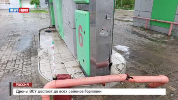 Дроны ВСУ достают до всех районов Горловки – репортаж News Front