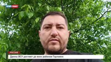 Алексей Гавриш: Киевские нацисты продолжают постоянные атаки по гражданским объектам и транспорту в Горловке
