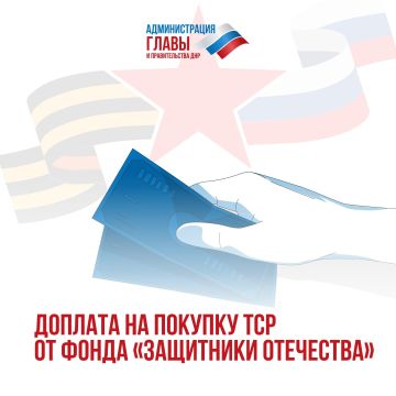 ���� ���������� ��������� ������������� ������� � ����������� �������� ������, ����� ������� ��� ������ ������ �� ����������� �������� ������������ (���), ������� ��� �����