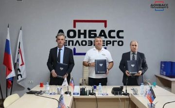 Соглашения о взаимодействии «Донбасстеплоэнерго» с двумя республиканскими колледжами открывают новую главу в подготовке квалифицированных кадров для теплоэнергетической отрасли региона