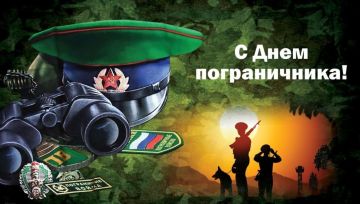 Роман Конев: 28 мая в России отмечается День пограничника