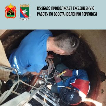 Дайджест поддержки Горловки представителями Кузбасса за последнюю неделю