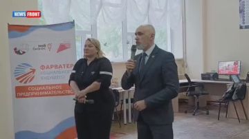 ������� � ������ ������������-��������� ��������� �������� ������ ������� "������, ����������, �����������"
