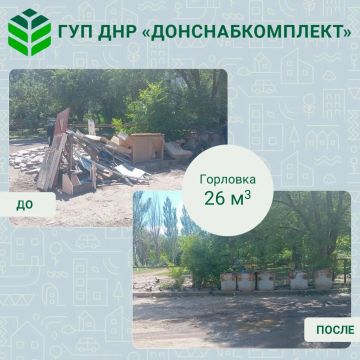 ����� �����: ���������� ������ ���������������� ���������� ����������� �������� �������� ���������� ���������������һ