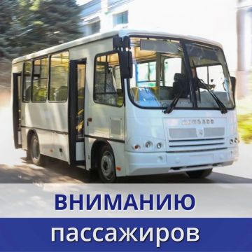 � �������� ������������� ������ ����������� �������� � 25