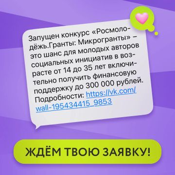 �������� � �������� ��� ����������