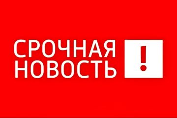 4 человека ранены сегодня в ДНР беспилотниками ВСУ