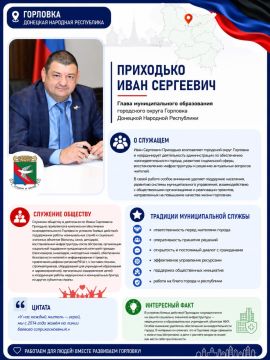 ���� ���������: ������������� ���������� ������ �������� ������� ������� � ����� ������� � ������