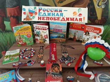 � ����������-��������� ������ ������ �������� ������������ ���������� ������� ������ ������� ������� ��������� ����� �������