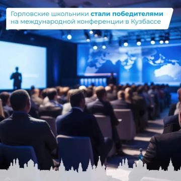 ���������� ��������� ����� ������������ �� ������������� ����������� � ��������