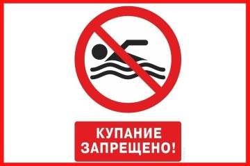 Роман Конев: В целях предупреждения несчастных случаев на водоёмах Управа Калининского внутригородского района города Горловки напоминает о том, что в связи с отсутствием на территории города водных объектов, пригодных для...