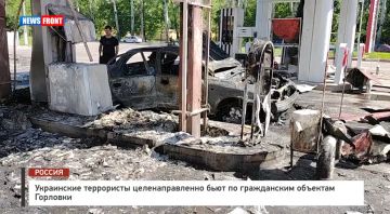 Украинские террористы целенаправленно бьют по гражданским объектам Горловки – репортаж News Front