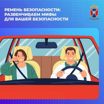 ���� � ����� �������� � �����������