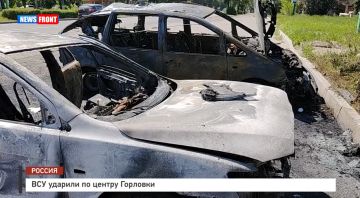 ВСУ ударили по центру Горловки – репортаж News Front