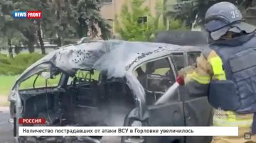 ���������� ������������ �� ����� ��� � �������� ����������� � �������� News Front
