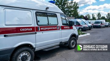 ВСУ атаковали гражданский автобус в Горловке