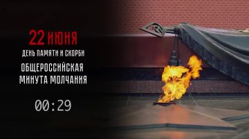 22 ���� 2026 ���� � 12:15 �� ���� ������ ������ ������� ��������� � ������ ������ ������, ����������� ������ ����� ������� ������������� �����