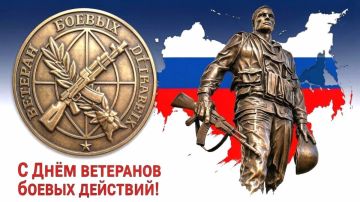 Роман Конев: 1 июля в России неофициально, но всё более широко отмечается День ветеранов боевых действий
