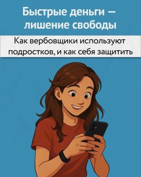 Роман Конев: Внимание, важная информация!