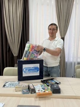 Роман Конев: Принял участие во Всероссийской акции «Коробка храбрости»