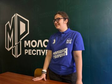 Ребята из Никитовского района провели для активистов Молодёжки квиз «Журналисты»