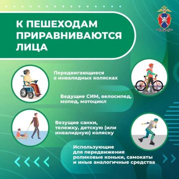 Лето - сезон активного отдыха, в том числе пеших прогулок