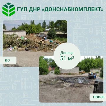�� ��������� ������ ���������� ����������� ���������������� ������������� ������ ������������������� ������ � �������, � ����� ������� ������� 70 ���