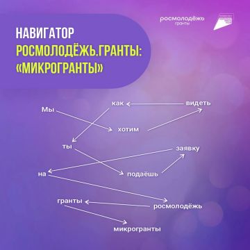 ��������� �� �������������: �������, ����� �� ��������!