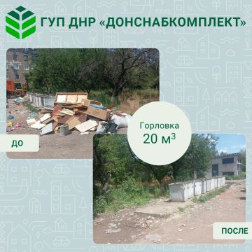 ����� �����: ���������� ������ ���������������� ���������� ����������� �������� �������� ���������� ���������������һ