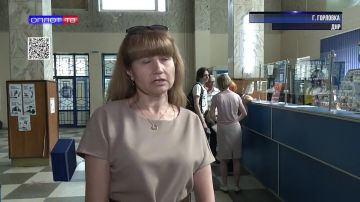 �� ������ �� �������: ����� �������� ����� � ��������