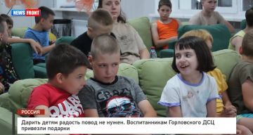 ������ ����� ������� ����� �� �����. ������������� ����������� ��� �������� ������� � �������� News Front