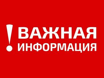 В муниципальных образованиях внедряется единый цифровой стандарт сопровождения закупной деятельности