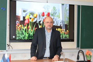 Состоялась встреча руководства администрации городского округа Горловка с трудовым коллективом