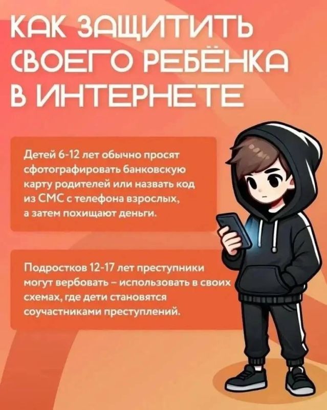 Роман Конев: Внимание, важная информация!