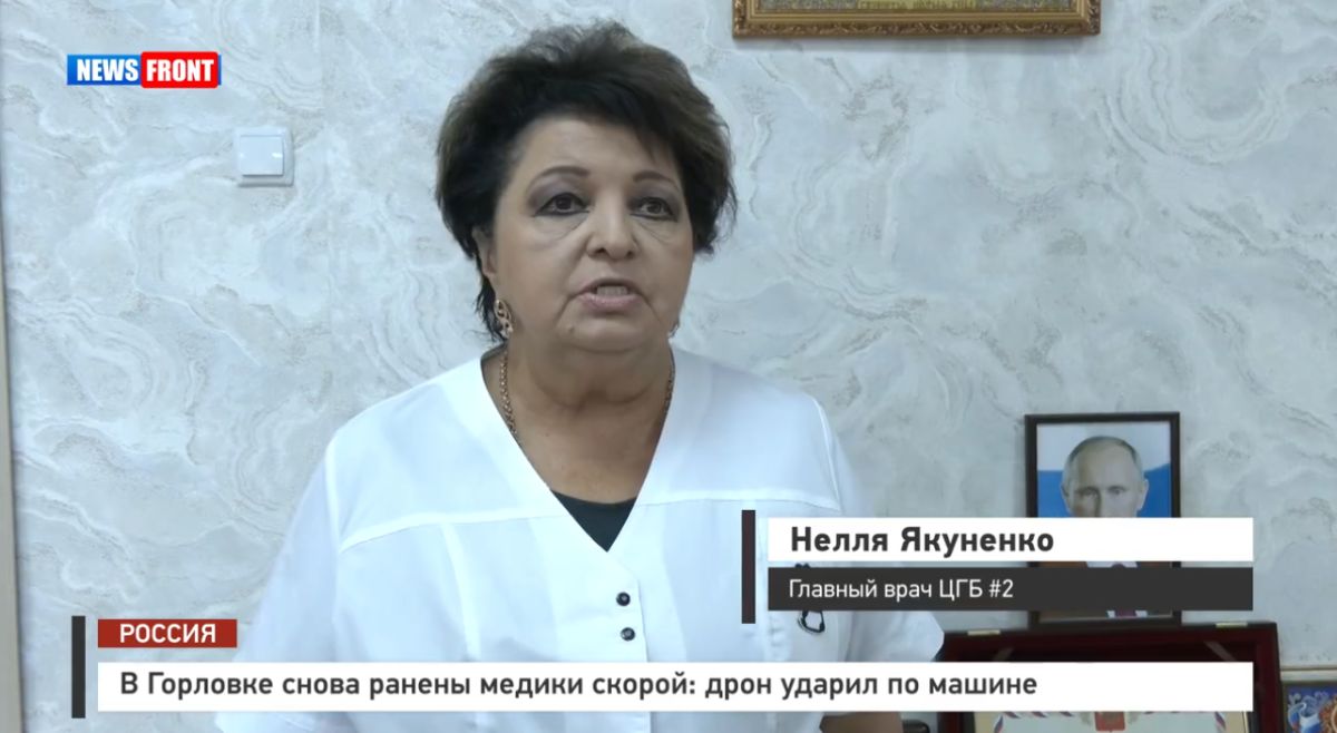 В Горловке снова ранены медики скорой – репортаж News Front