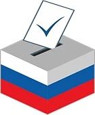Территориальная избирательная комиссия № 20 уведомляет избирателей о возможности подать заявление для участия в голосовании на выборах депутатов Государственной Думы Федерального Собрания Российской Федерации девятого созыва...