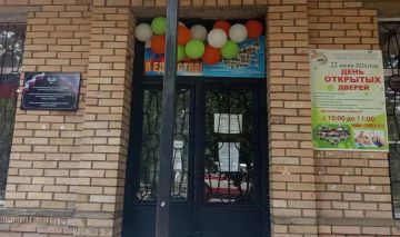 В Центрально-Городском районе Горловки продолжается реализация партийного проекта «Старшее поколение»