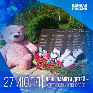 ������ ��������: ���� ������ � ������