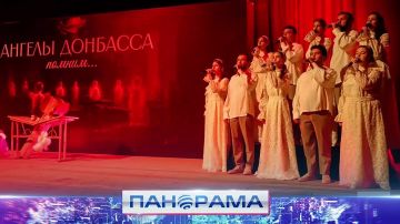 ����� ������ ������� ��������: 330 ������� ��������� ��� ������ ��������