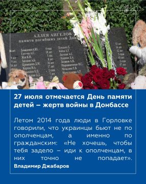 �������� ��������: 27 ���� 2014 ���� ���� ������ �� �������� ��������, � ���������� ���� ������� 22 ������ ������, � �� ����� ������ ������
