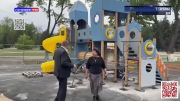 � ������ �������� � ����: ����� ������� � ��������� ��������� � ��������