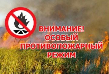 ����������, ��� �� ���������� ���������� � 1 ���� 2026 ���� ��������� ������ ��������������� �����