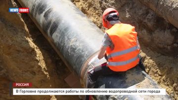 � �������� ������������ ������ �� ���������� ������������� ���� ������ � �������� News Front